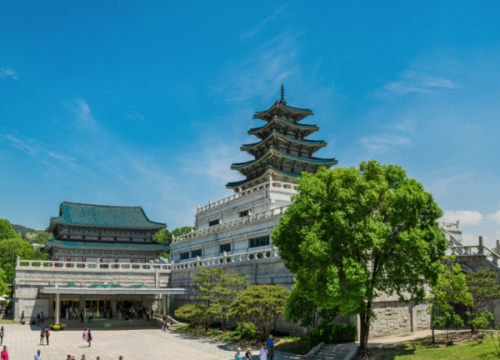 Bảo Tàng Dân Tộc