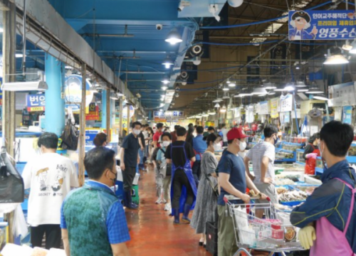 Chợ Thuỷ Sản Mapo