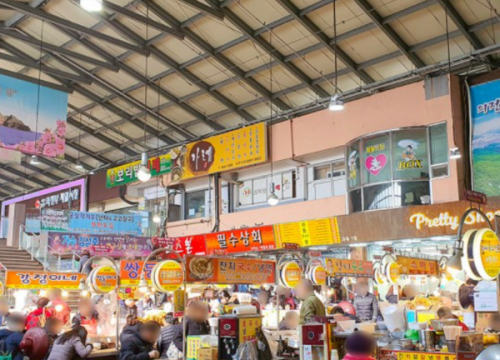 Chợ Truyền Thống Uijeongbu