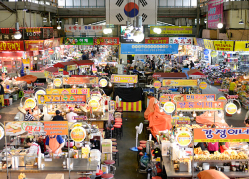 Chợ Truyền Thống Uijeongbu