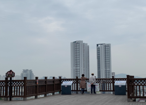 Đài quan sát Suamgol