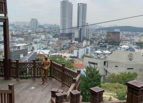Đài quan sát Suamgol