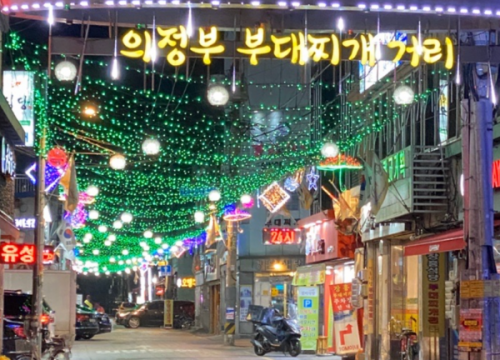 Con đường chuyên bán Canh Budae