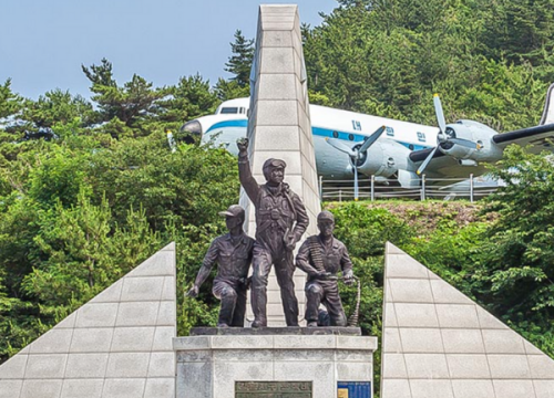 Công viên thống nhất Gangneung