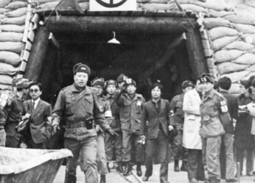 DMZ