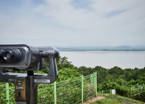 DMZ