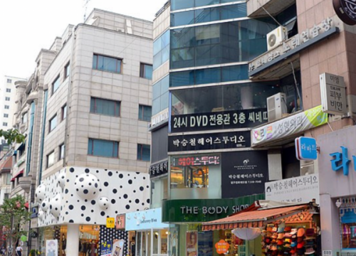 Đường Apgujeong Rodeo