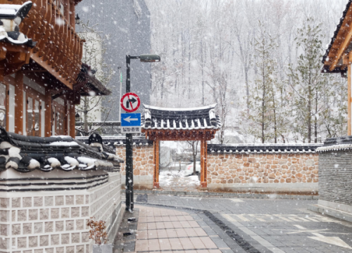 Eunpyeong Hanok Village (Làng Cổ)