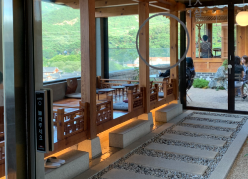 Eunpyeong Hanok Village (Làng Cổ)