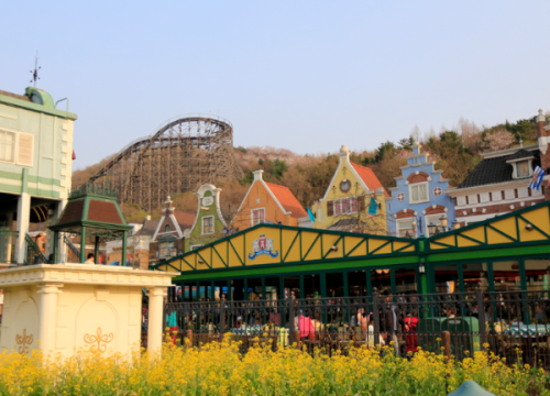 Everland
