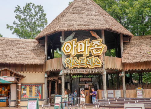 Everland
