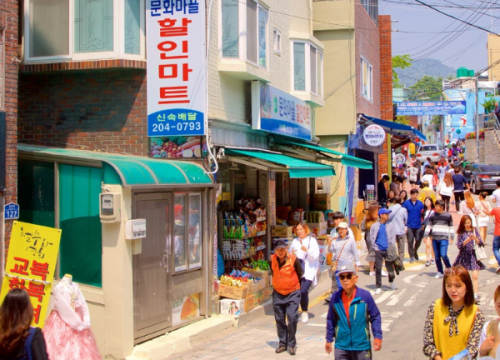 Làng bích họa Gamcheon