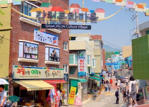 Làng bích họa Gamcheon