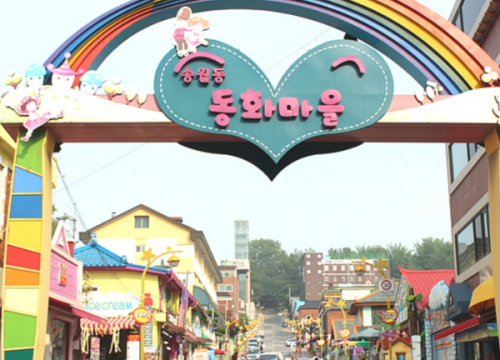 Làng Cổ Tích Songwol
