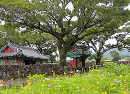 Làng Dân Tộc Seongup