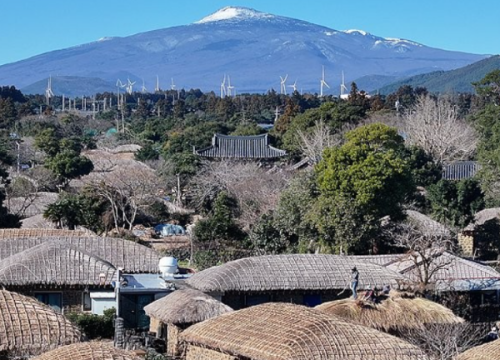 Làng dân tộc Seongup