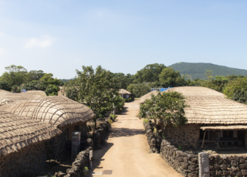 Làng Dân Tộc Seongup