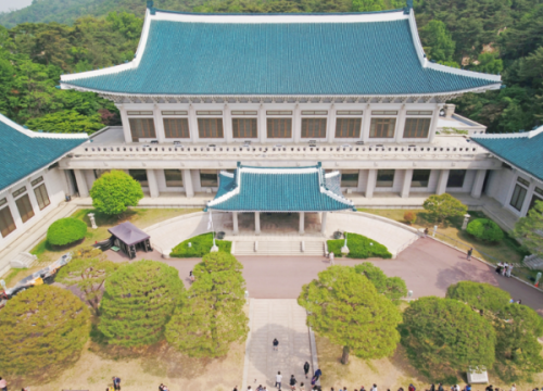 Nhà Xanh (Blue House)