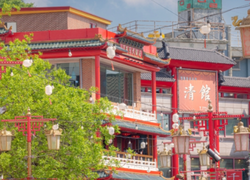 Phố Hoa