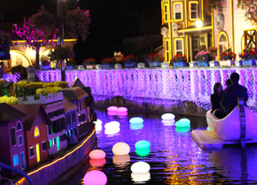 Pocheon Herb Island
