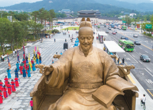 Quảng Trường Gwanghwamun