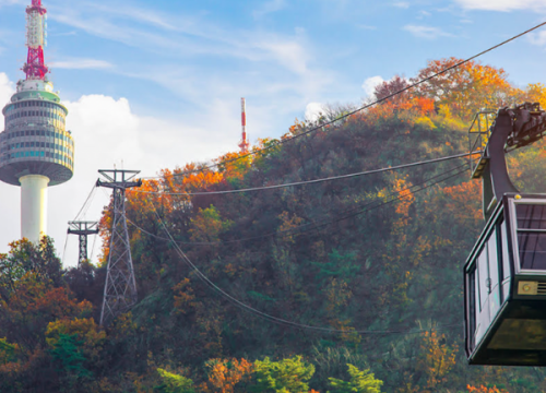 Tháp Namsan