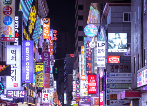 Nụ hôn nàng xuân xử sở kim chi
